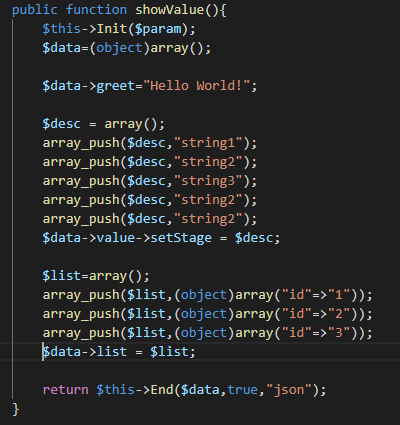 Sample Function in Model